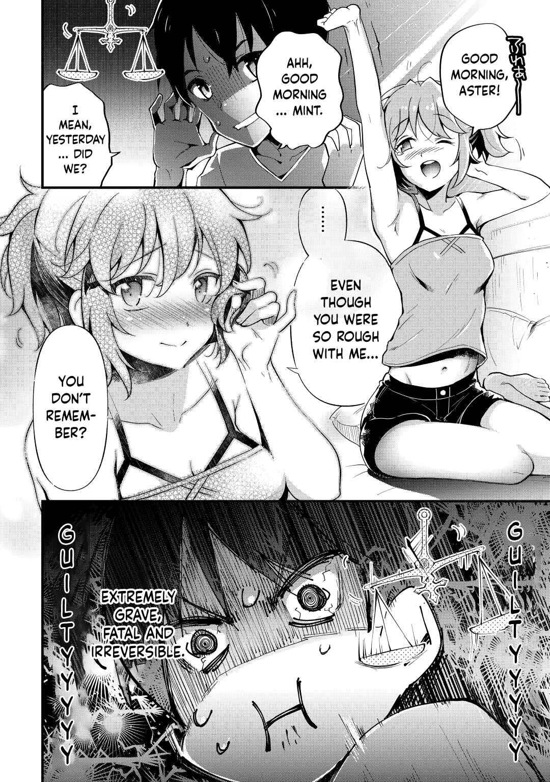 Page 5 Chapter 8 Ochikobore [☆1] Mahou Tsukai wa, Kyou mo Muishiki ni Cheat wo Tsukau