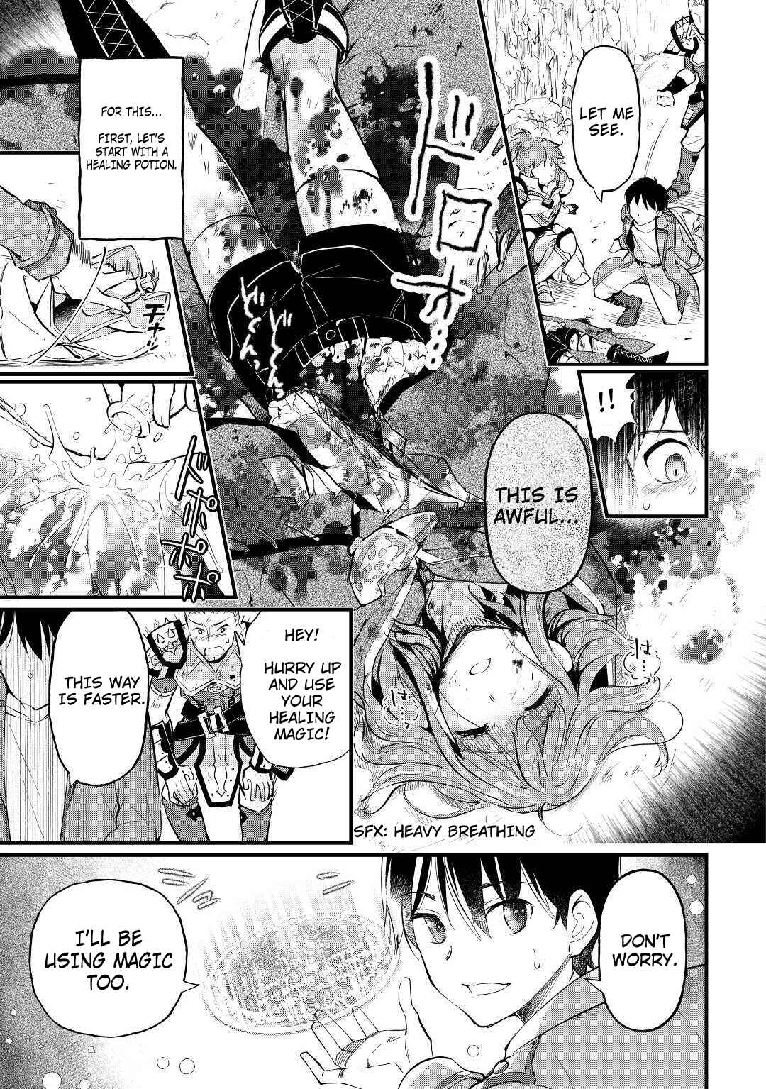 Page 12 Chapter 2 Ochikobore [☆1] Mahou Tsukai wa, Kyou mo Muishiki ni Cheat wo Tsukau