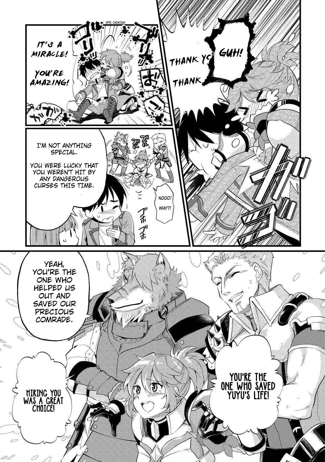 Page 16 Chapter 2 Ochikobore [☆1] Mahou Tsukai wa, Kyou mo Muishiki ni Cheat wo Tsukau