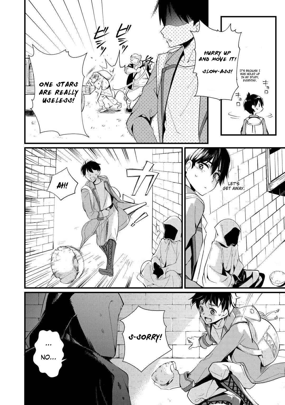Page 3 Chapter 2 Ochikobore [☆1] Mahou Tsukai wa, Kyou mo Muishiki ni Cheat wo Tsukau