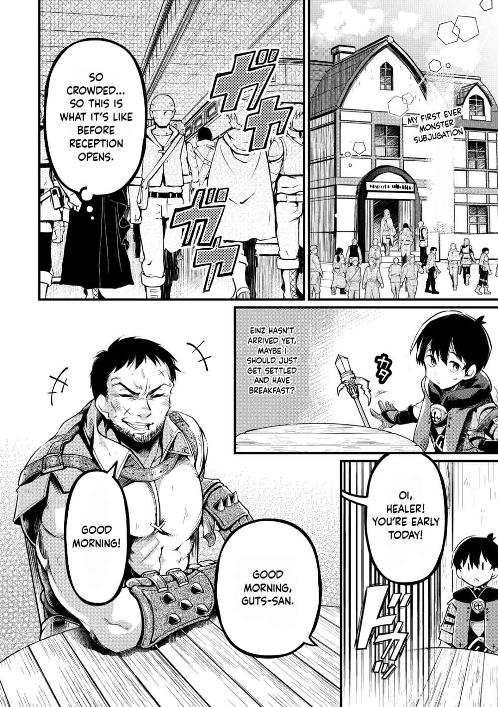 Page 2 Chapter 6 Ochikobore [☆1] Mahou Tsukai wa, Kyou mo Muishiki ni Cheat wo Tsukau