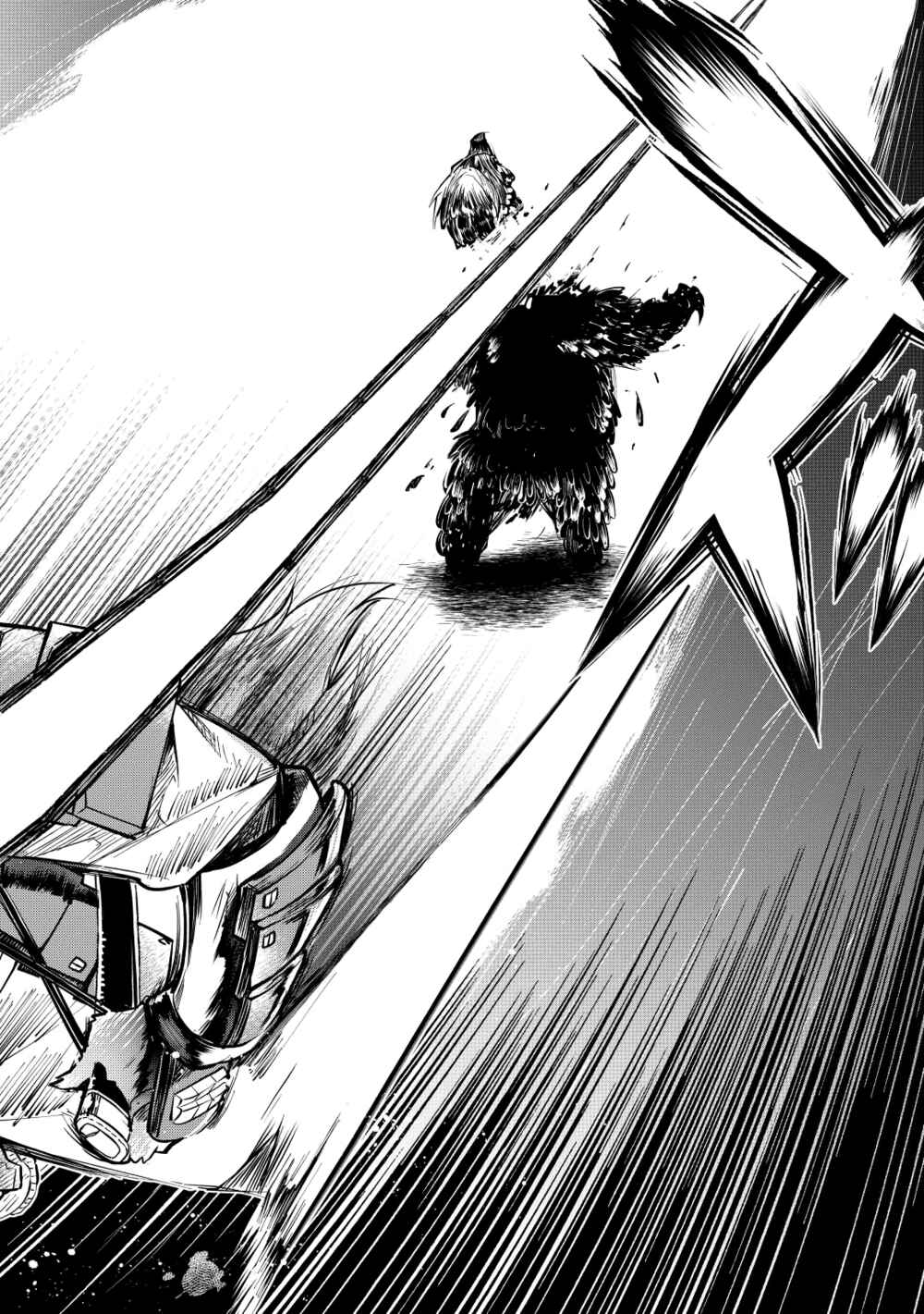 Page 24 Chapter 6 Ochikobore [☆1] Mahou Tsukai wa, Kyou mo Muishiki ni Cheat wo Tsukau