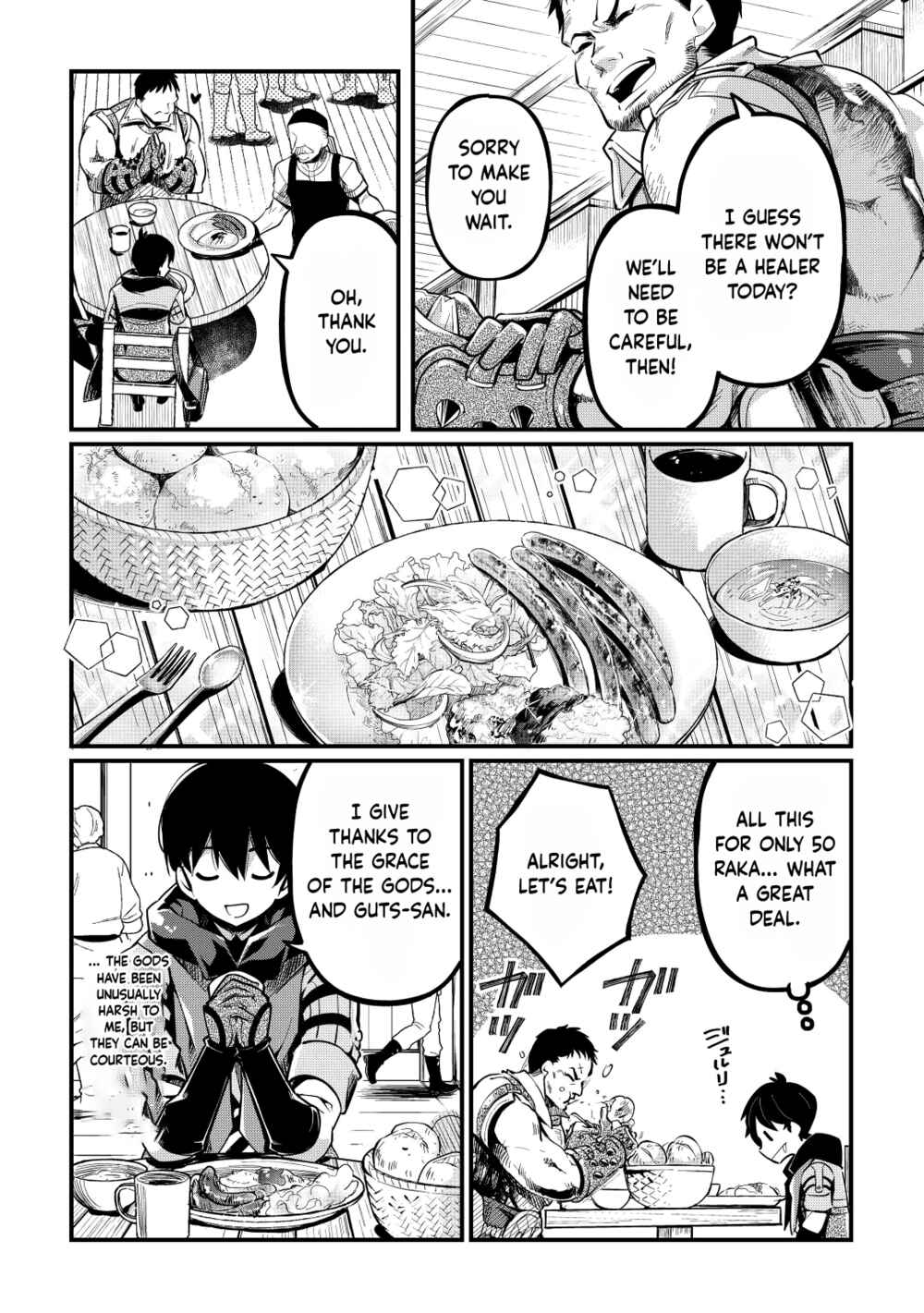 Page 4 Chapter 6 Ochikobore [☆1] Mahou Tsukai wa, Kyou mo Muishiki ni Cheat wo Tsukau