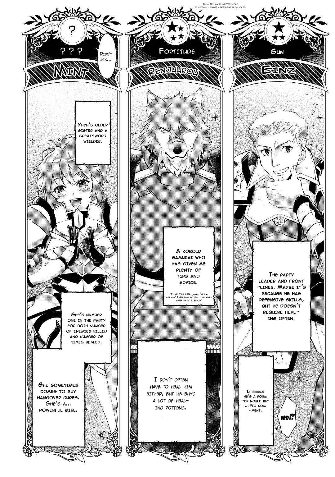 Page 13 Chapter 3 Ochikobore [☆1] Mahou Tsukai wa, Kyou mo Muishiki ni Cheat wo Tsukau