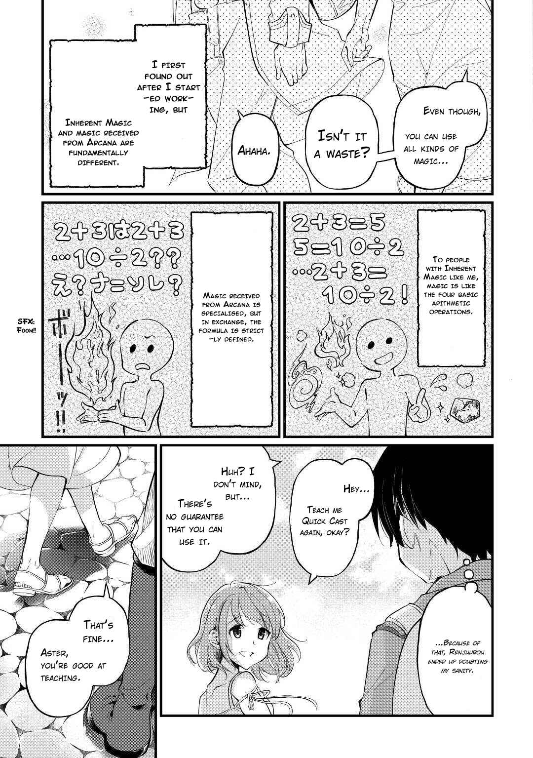 Page 16 Chapter 3 Ochikobore [☆1] Mahou Tsukai wa, Kyou mo Muishiki ni Cheat wo Tsukau