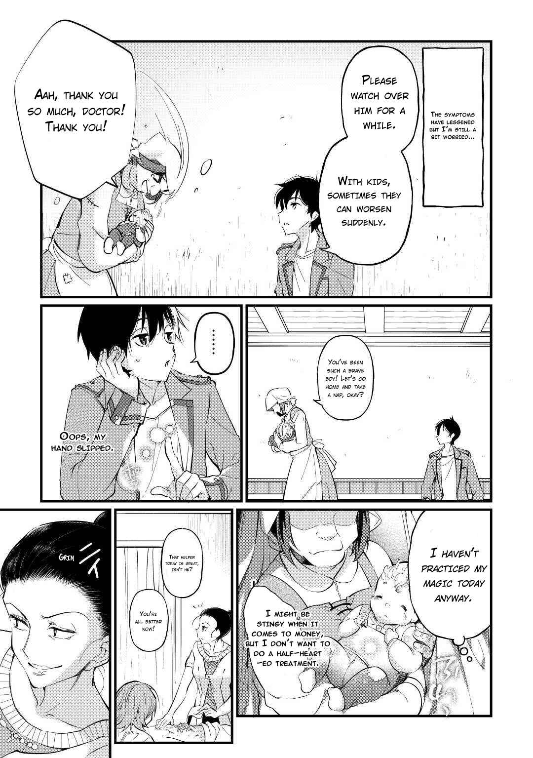 Page 22 Chapter 3 Ochikobore [☆1] Mahou Tsukai wa, Kyou mo Muishiki ni Cheat wo Tsukau