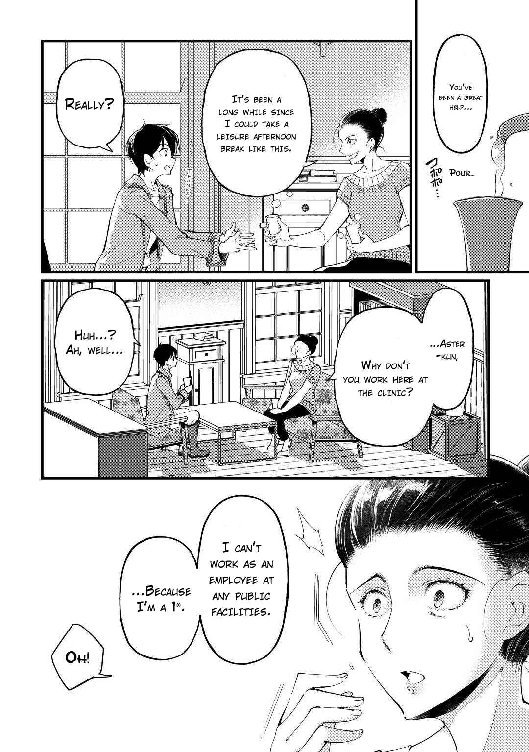 Page 23 Chapter 3 Ochikobore [☆1] Mahou Tsukai wa, Kyou mo Muishiki ni Cheat wo Tsukau