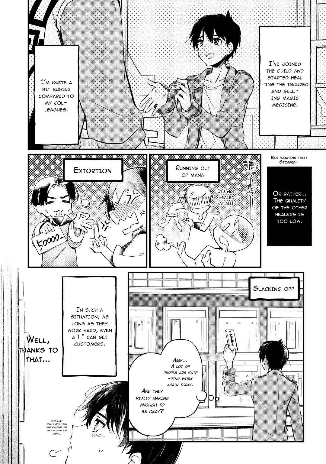 Page 3 Chapter 3 Ochikobore [☆1] Mahou Tsukai wa, Kyou mo Muishiki ni Cheat wo Tsukau