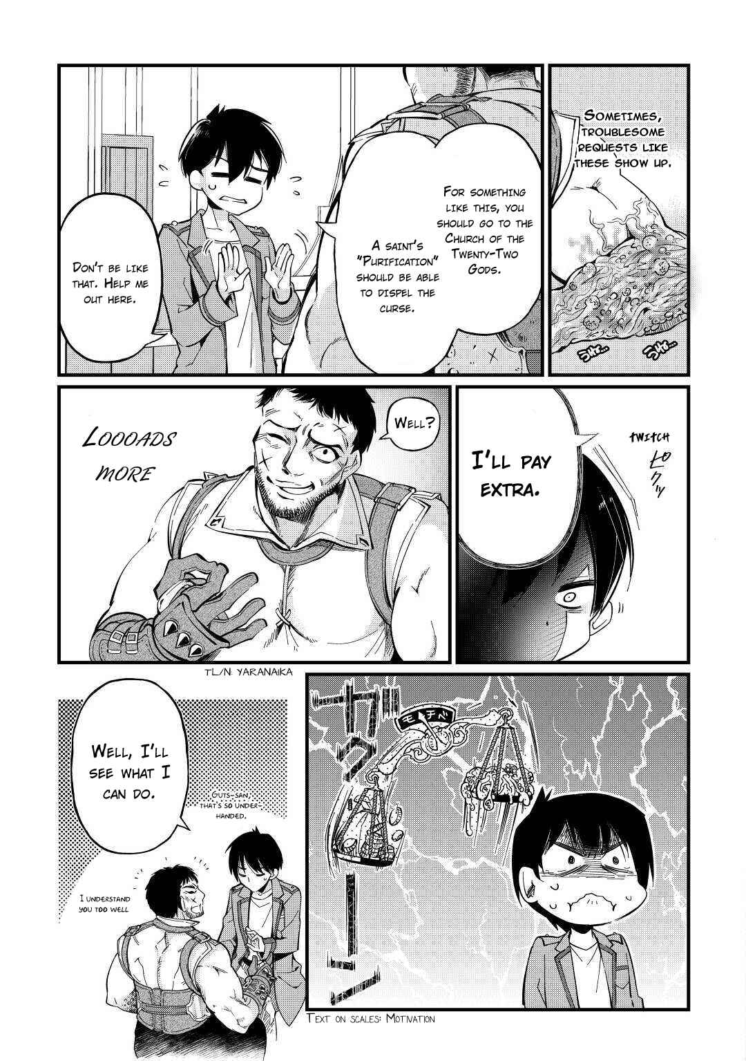 Page 4 Chapter 3 Ochikobore [☆1] Mahou Tsukai wa, Kyou mo Muishiki ni Cheat wo Tsukau