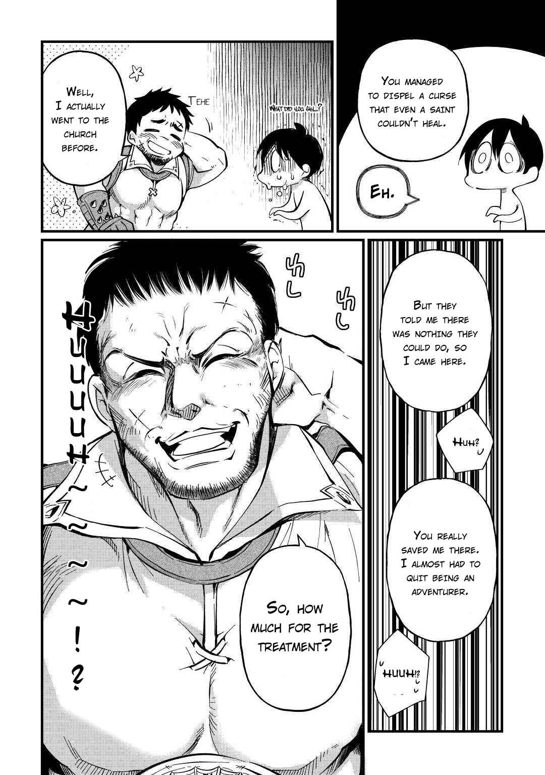 Page 9 Chapter 3 Ochikobore [☆1] Mahou Tsukai wa, Kyou mo Muishiki ni Cheat wo Tsukau