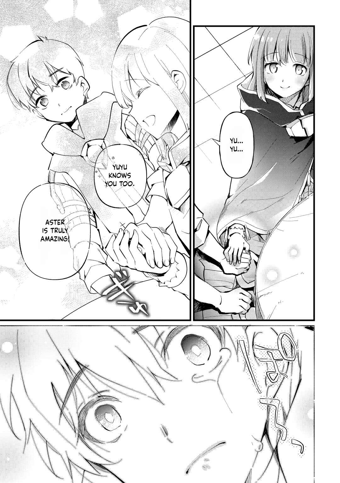 Page 13 Chapter 7 Ochikobore [☆1] Mahou Tsukai wa, Kyou mo Muishiki ni Cheat wo Tsukau