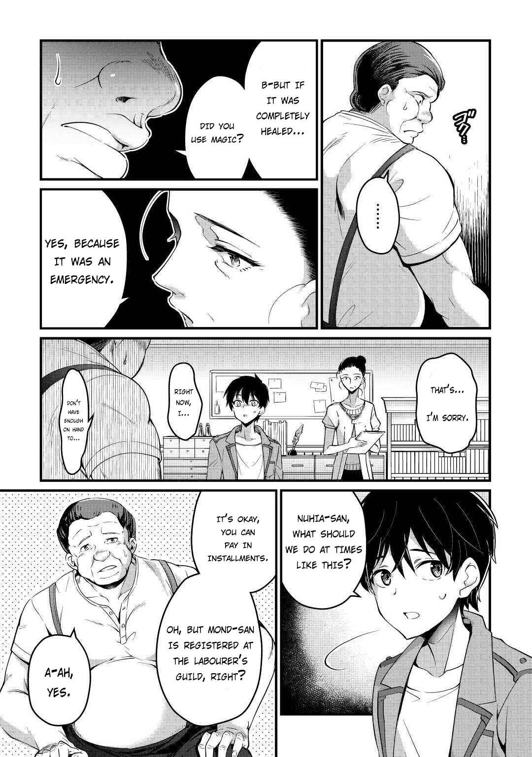 Page 10 Chapter 4 Ochikobore [☆1] Mahou Tsukai wa, Kyou mo Muishiki ni Cheat wo Tsukau