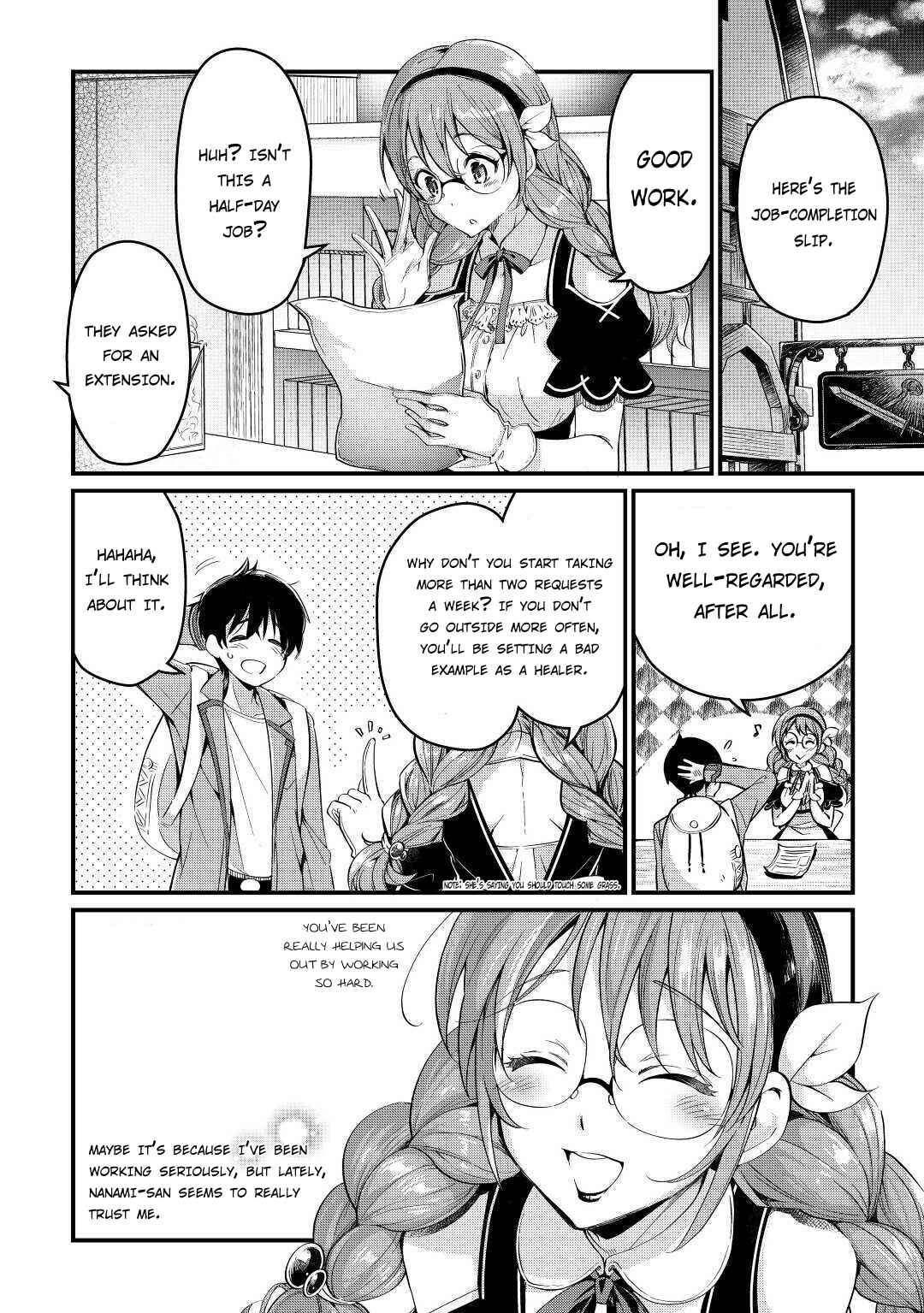Page 15 Chapter 4 Ochikobore [☆1] Mahou Tsukai wa, Kyou mo Muishiki ni Cheat wo Tsukau