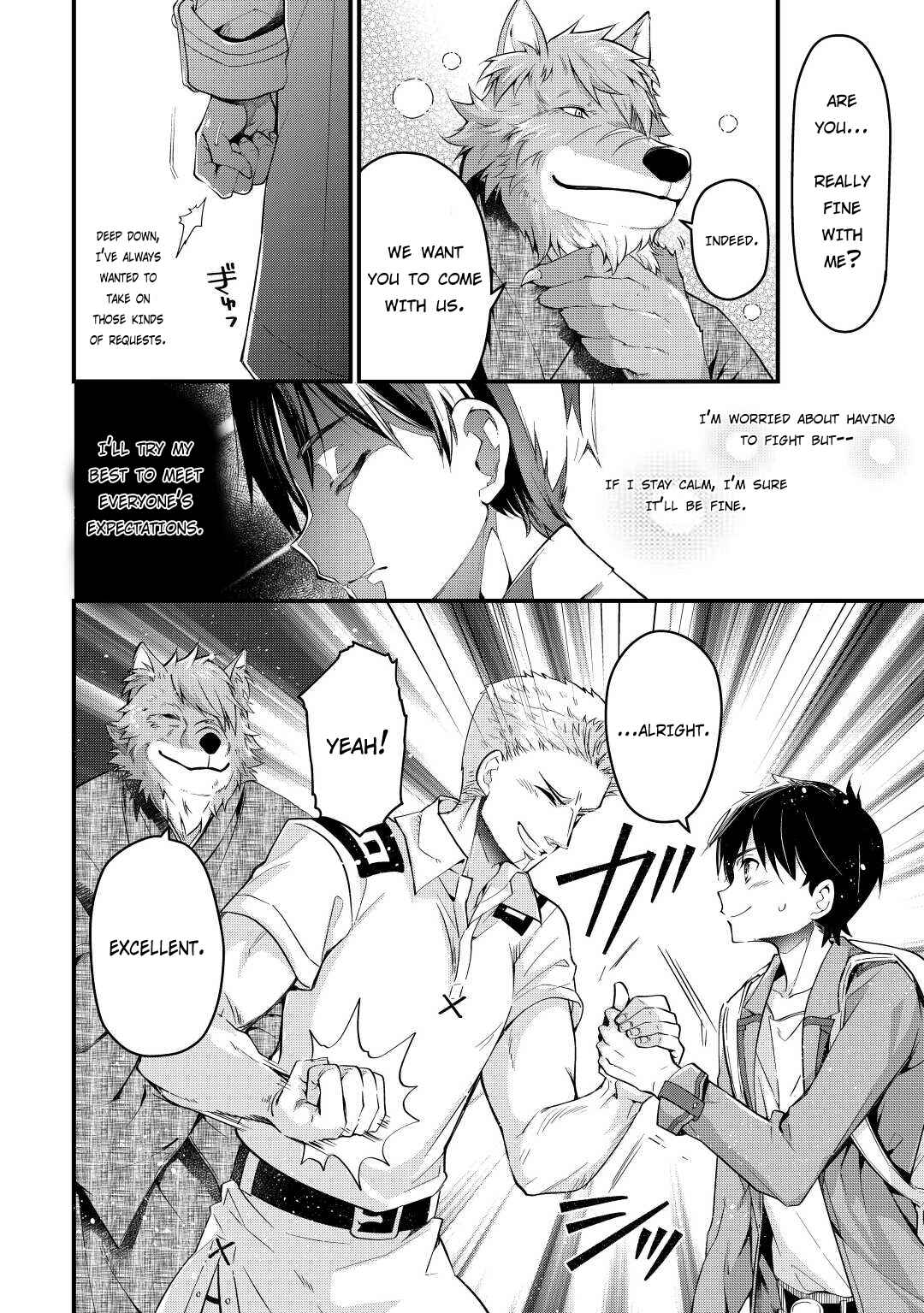 Page 23 Chapter 4 Ochikobore [☆1] Mahou Tsukai wa, Kyou mo Muishiki ni Cheat wo Tsukau