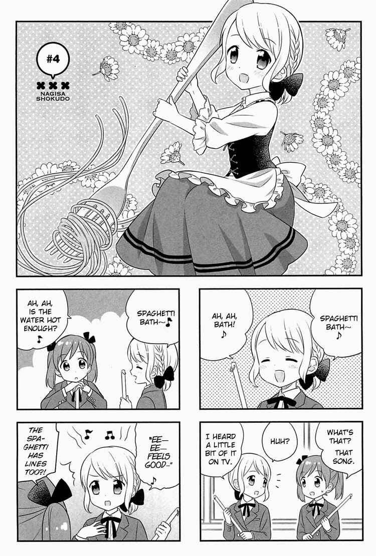 Page 3 Chapter 4 Nagisa Shokudou