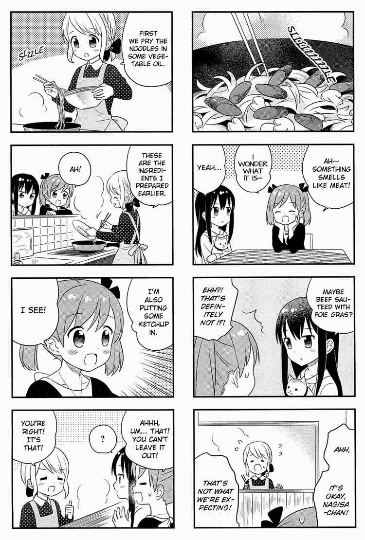 Page 7 Chapter 4 Nagisa Shokudou