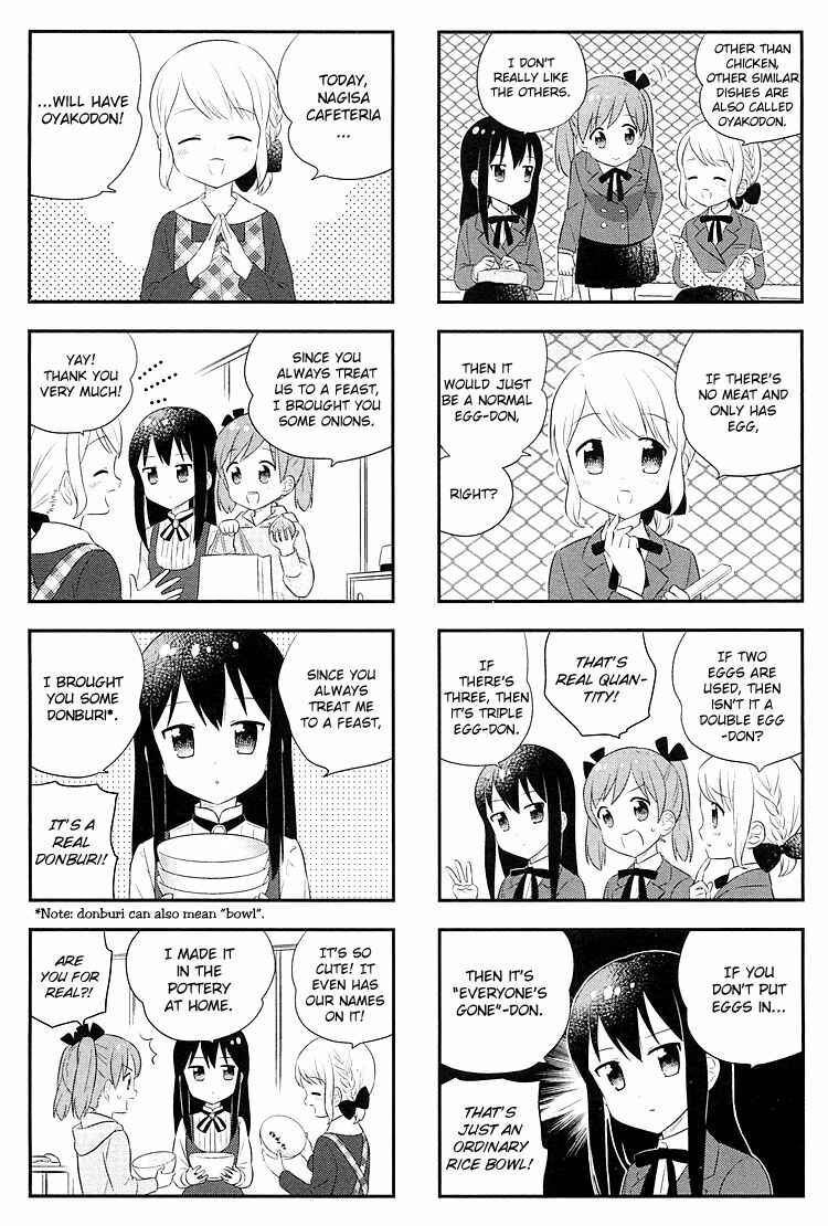 Page 5 Chapter 6 Nagisa Shokudou
