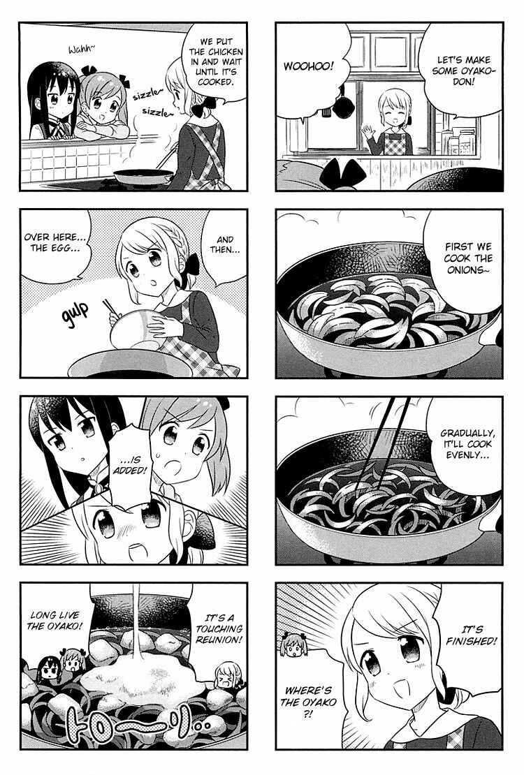 Page 6 Chapter 6 Nagisa Shokudou