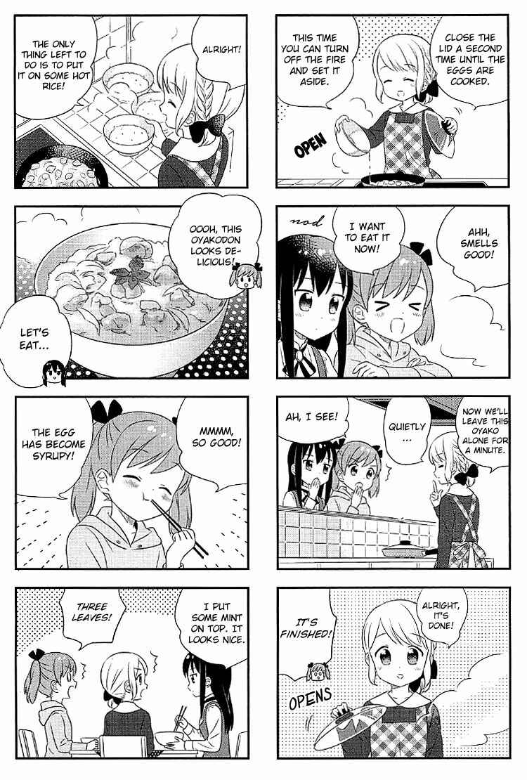 Page 7 Chapter 6 Nagisa Shokudou