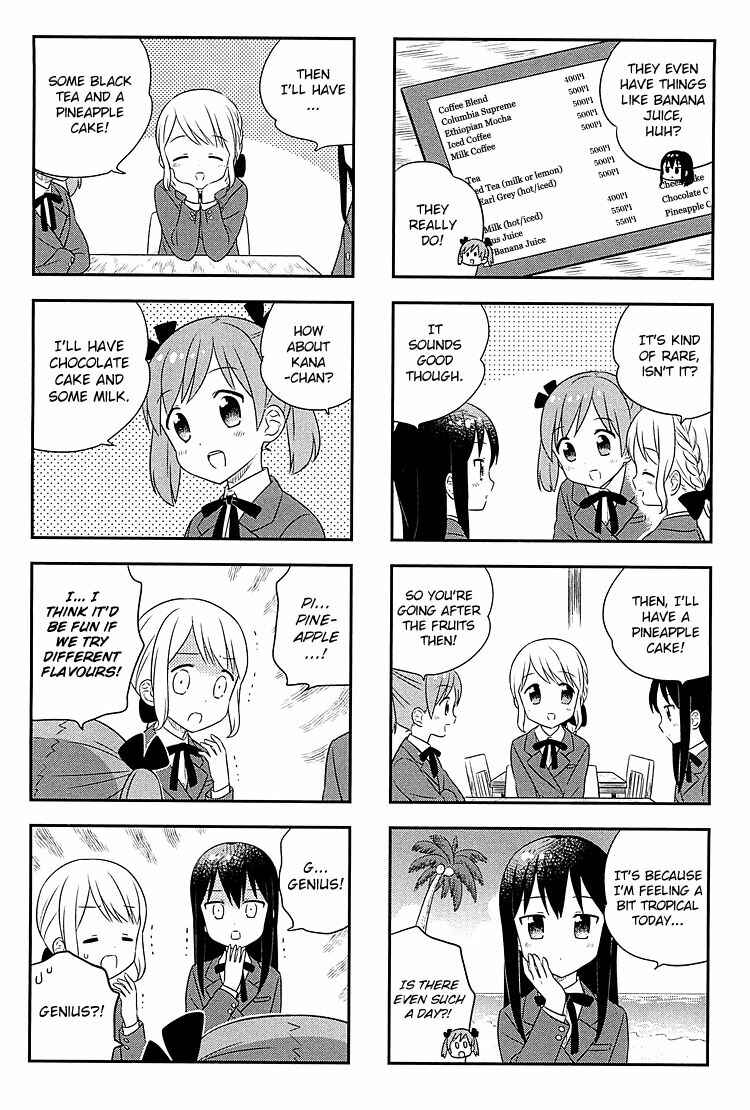 Page 6 Chapter 7 Nagisa Shokudou