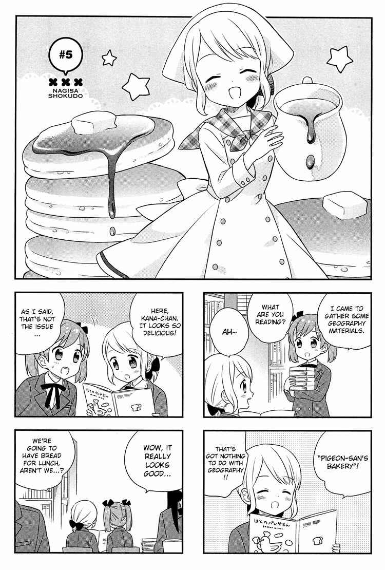 Page 3 Chapter 5 Nagisa Shokudou