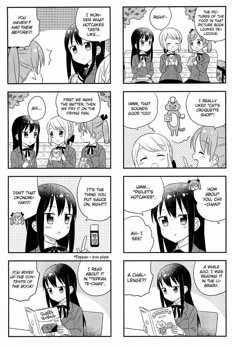 Page 4 Chapter 5 Nagisa Shokudou