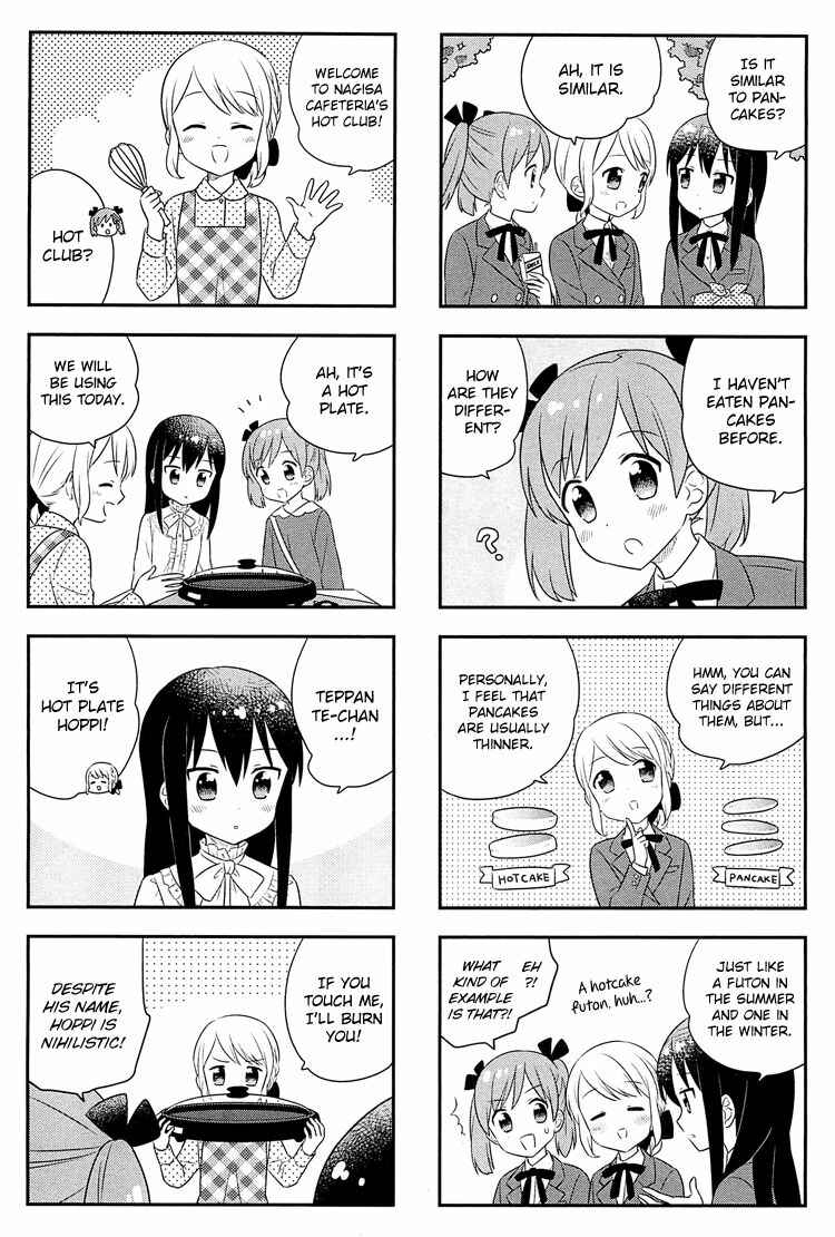 Page 5 Chapter 5 Nagisa Shokudou