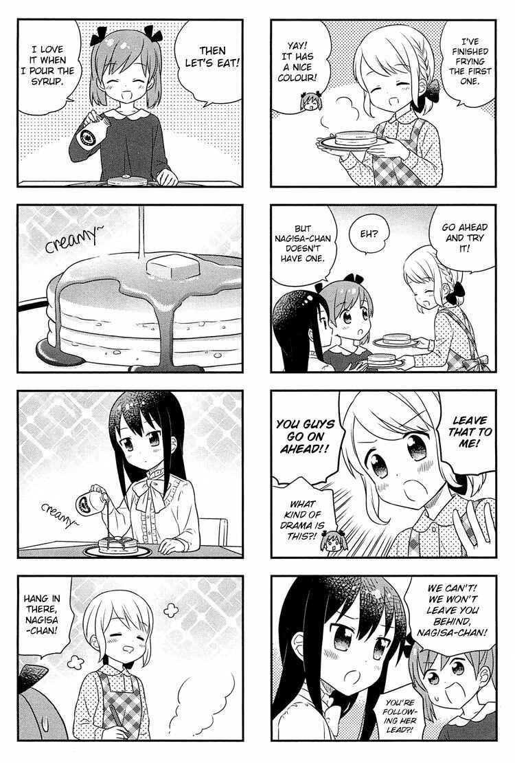 Page 7 Chapter 5 Nagisa Shokudou