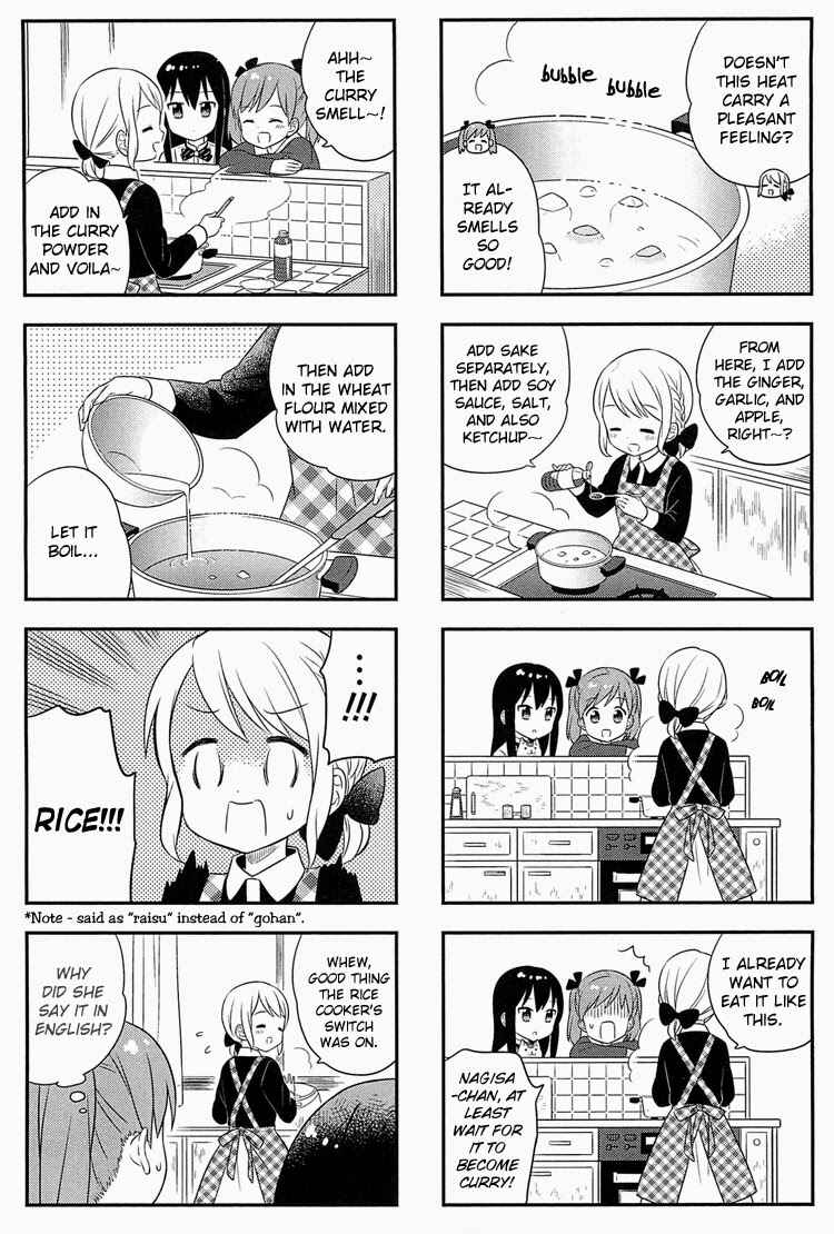 Page 10 Chapter 3 Nagisa Shokudou