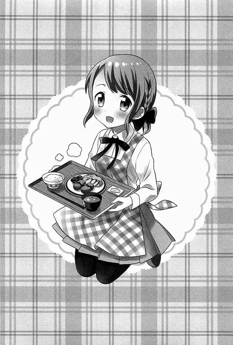 Page 3 Chapter 3 Nagisa Shokudou