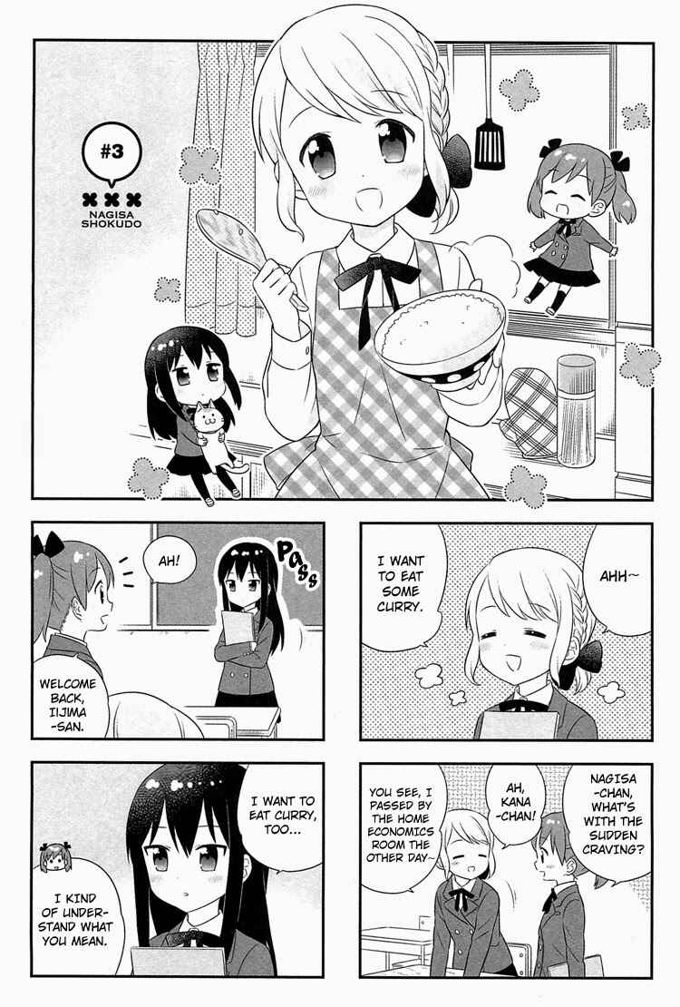 Page 5 Chapter 3 Nagisa Shokudou
