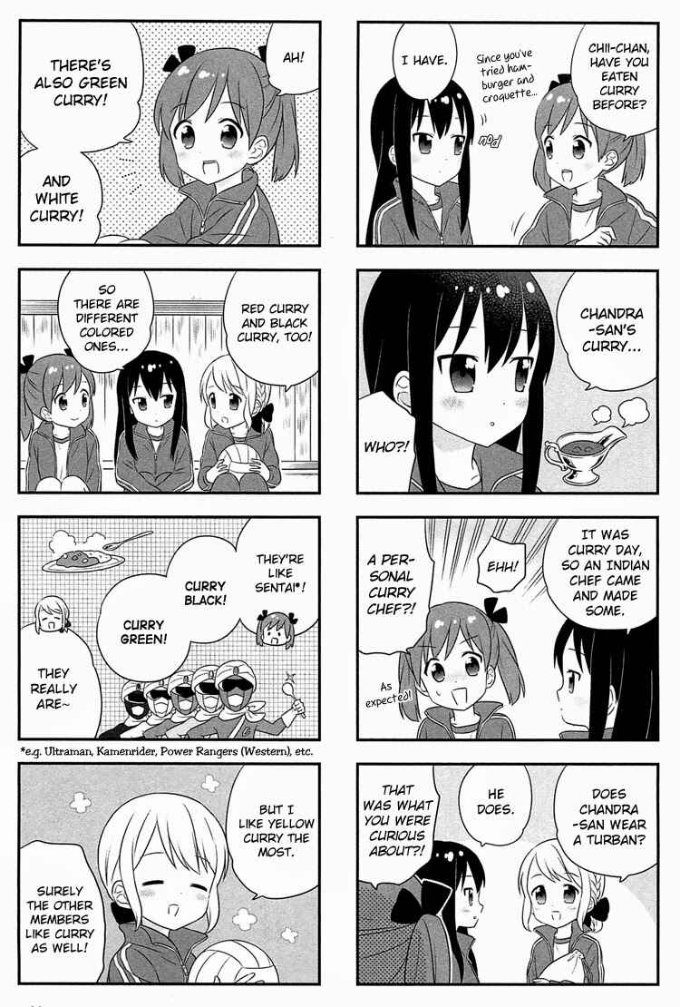 Page 7 Chapter 3 Nagisa Shokudou