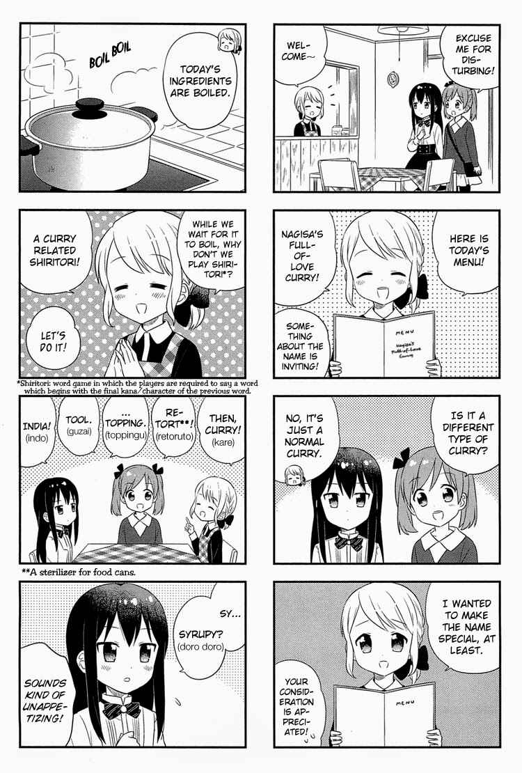 Page 9 Chapter 3 Nagisa Shokudou