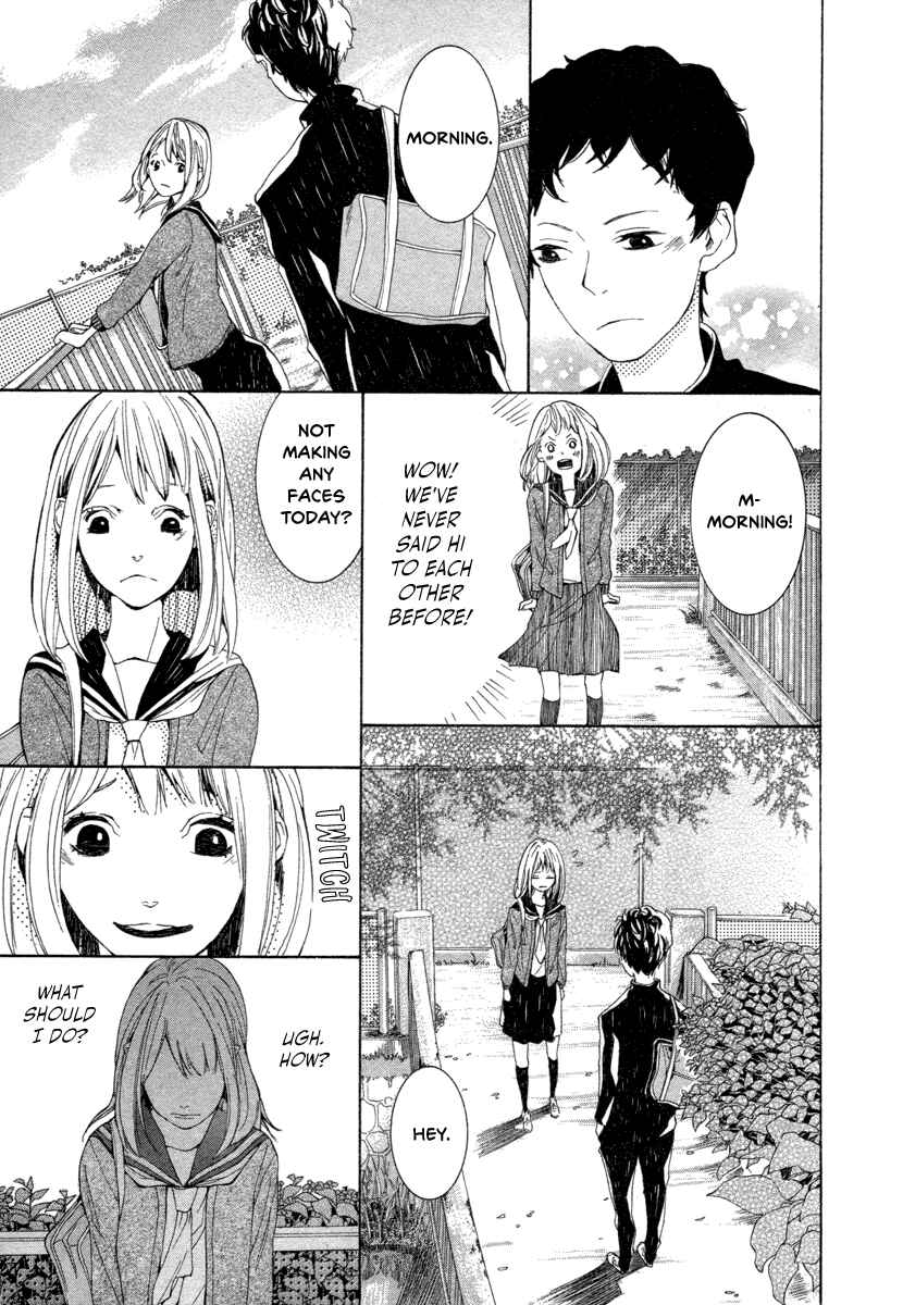 Page 14 Chapter Unknown_1fba 08:05 no Hengao-san