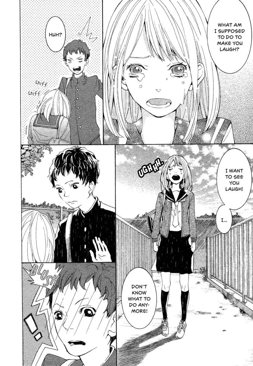 Page 15 Chapter Unknown_1fba 08:05 no Hengao-san