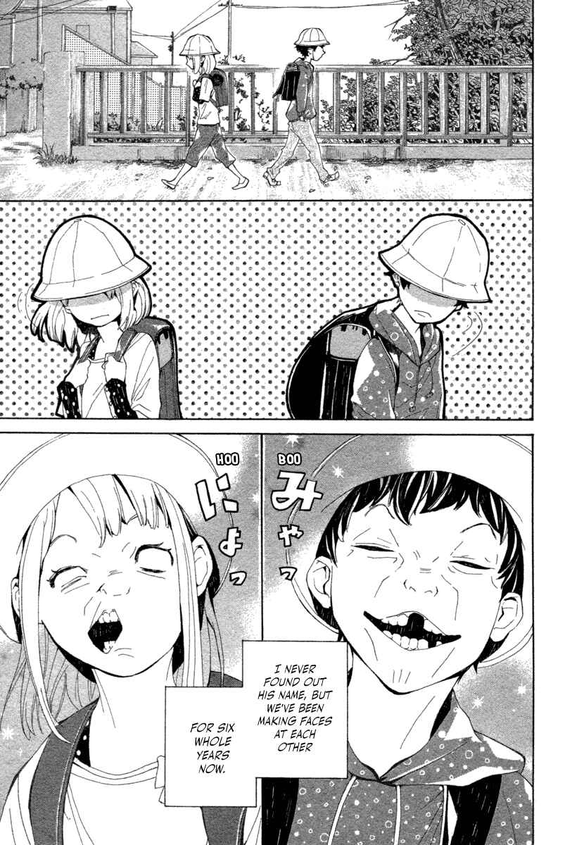 Page 4 Chapter Unknown_1fba 08:05 no Hengao-san