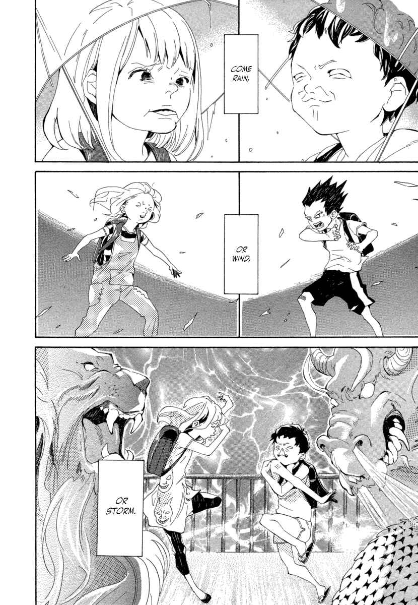 Page 5 Chapter Unknown_1fba 08:05 no Hengao-san