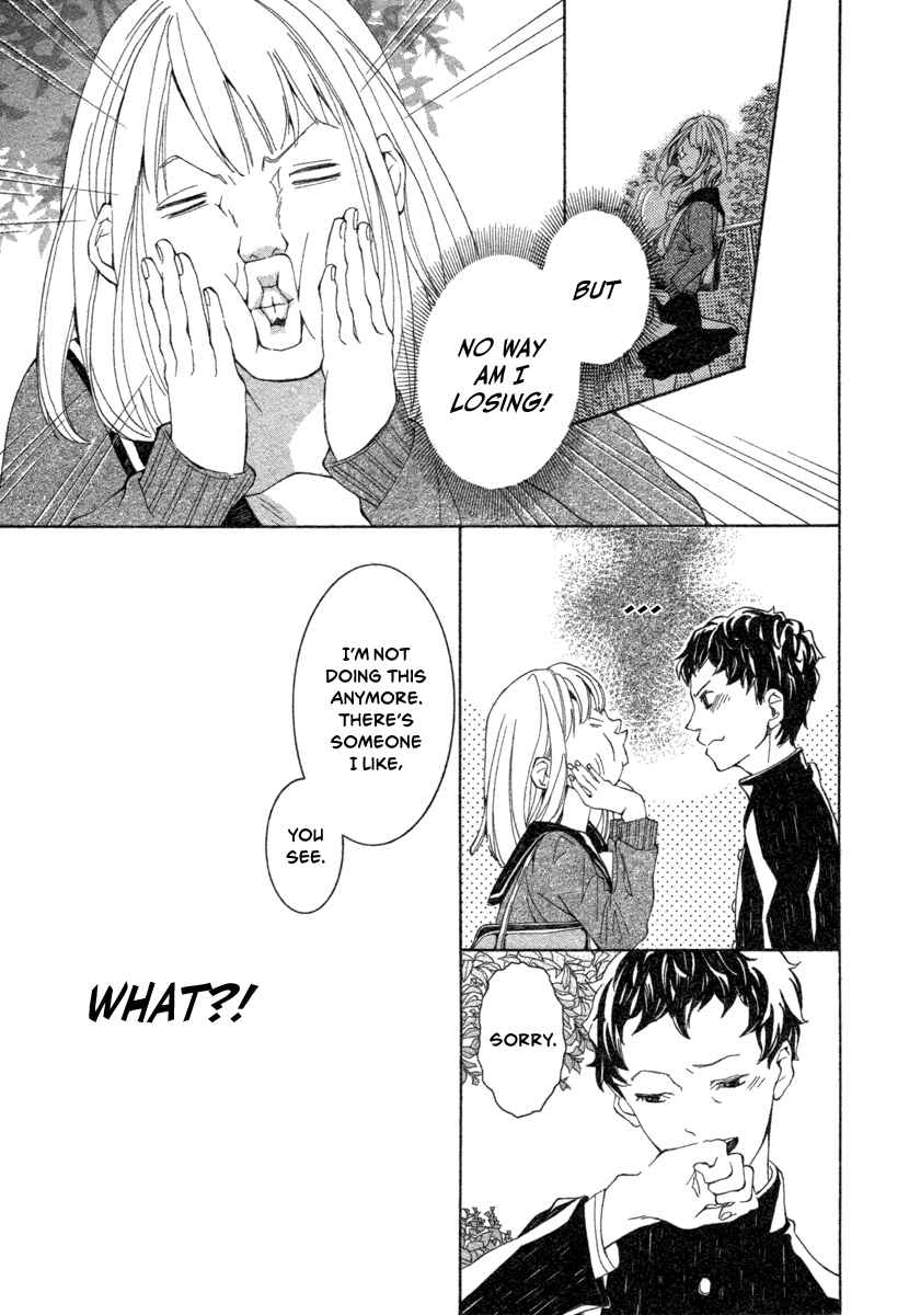 Page 8 Chapter Unknown_1fba 08:05 no Hengao-san