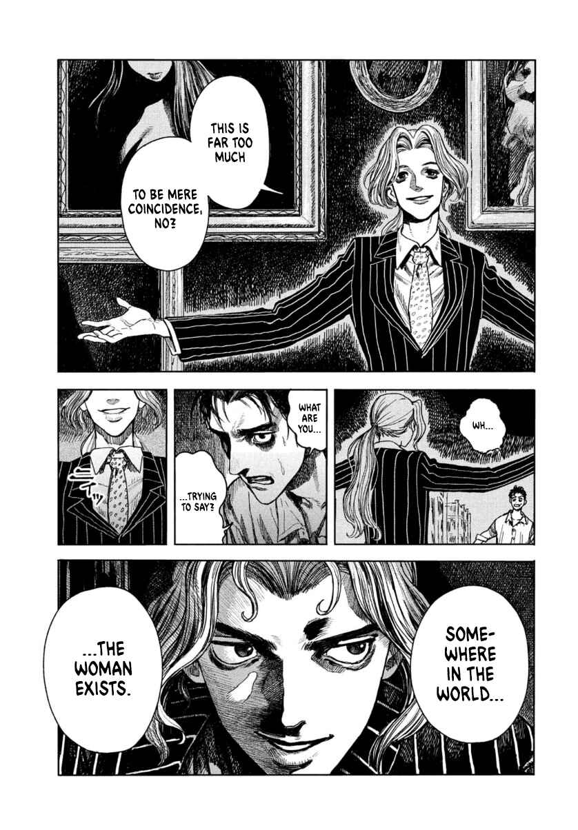 Page 11 Chapter Unknown_c143 Kishibe no Yume