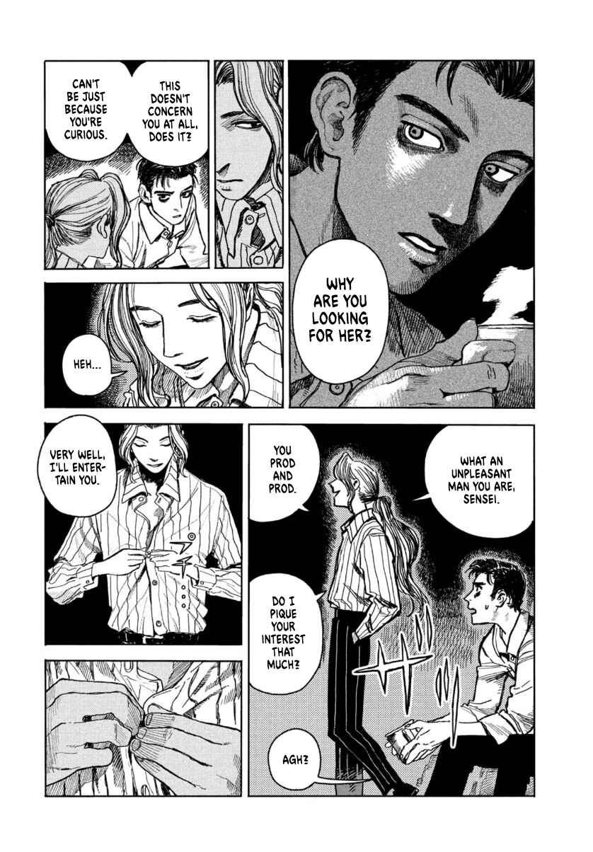 Page 21 Chapter Unknown_c143 Kishibe no Yume