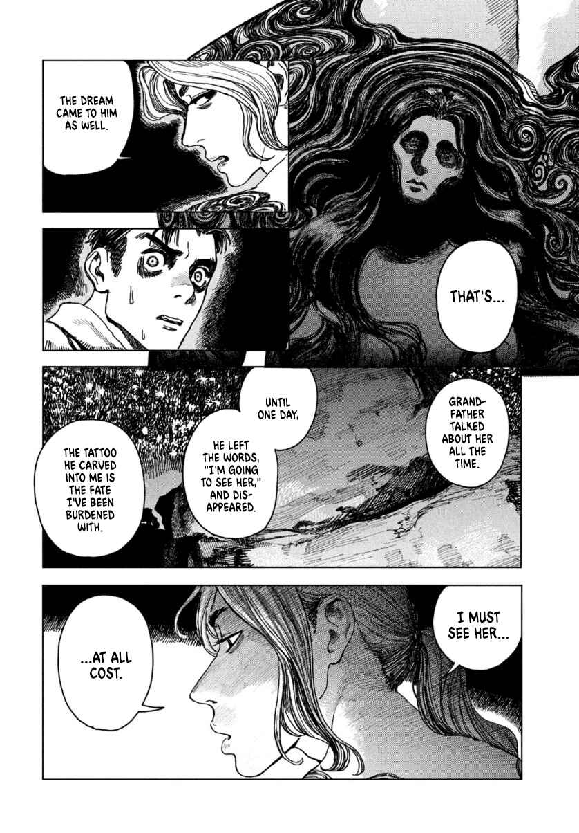 Page 23 Chapter Unknown_c143 Kishibe no Yume