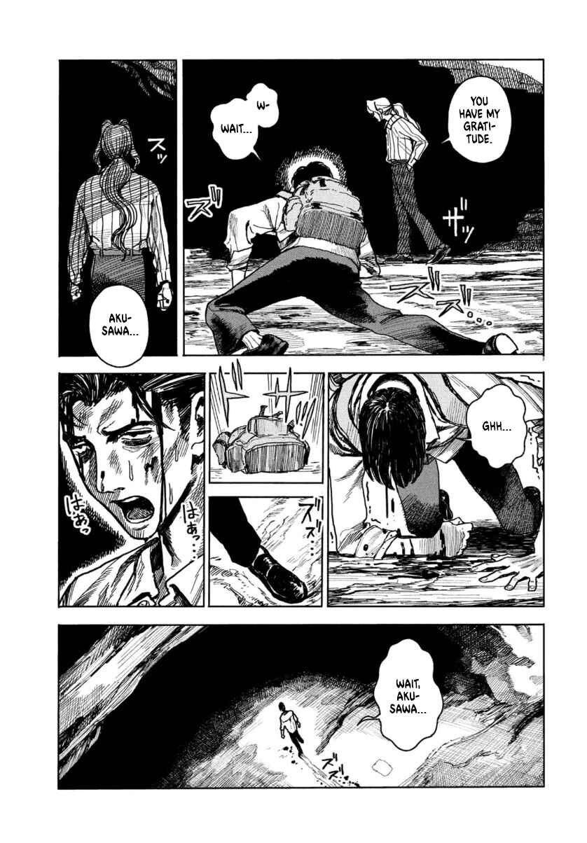 Page 34 Chapter Unknown_c143 Kishibe no Yume