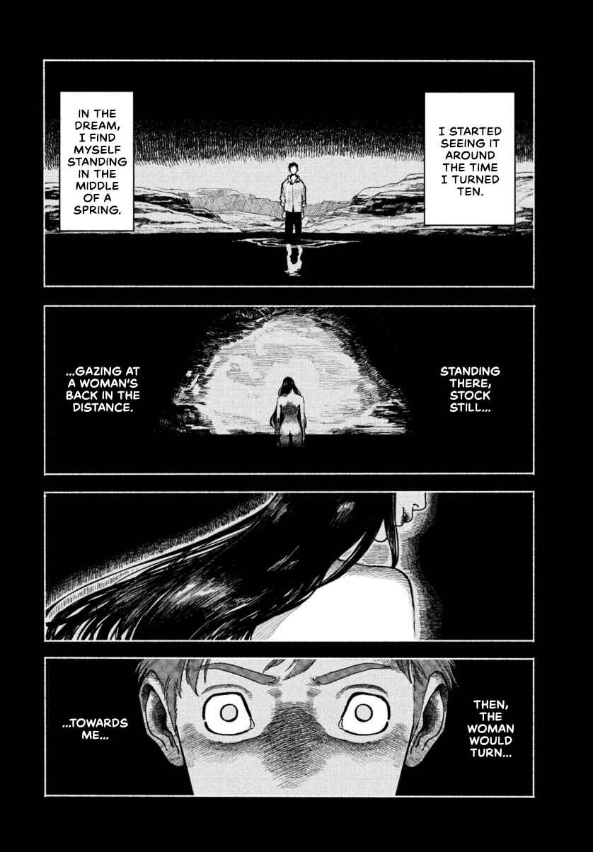 Page 4 Chapter Unknown_c143 Kishibe no Yume