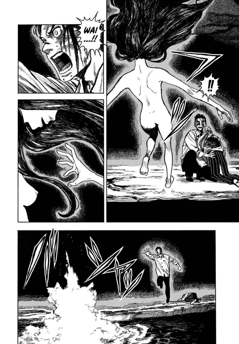 Page 41 Chapter Unknown_c143 Kishibe no Yume