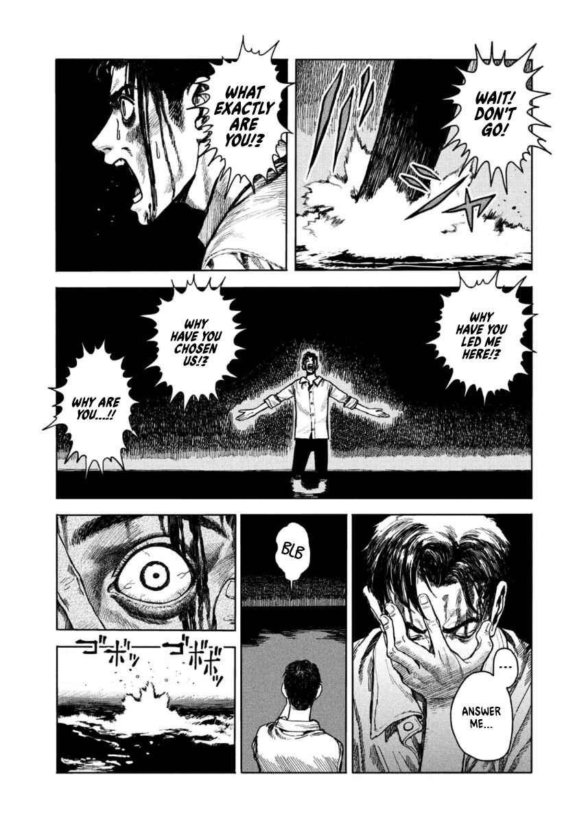 Page 42 Chapter Unknown_c143 Kishibe no Yume