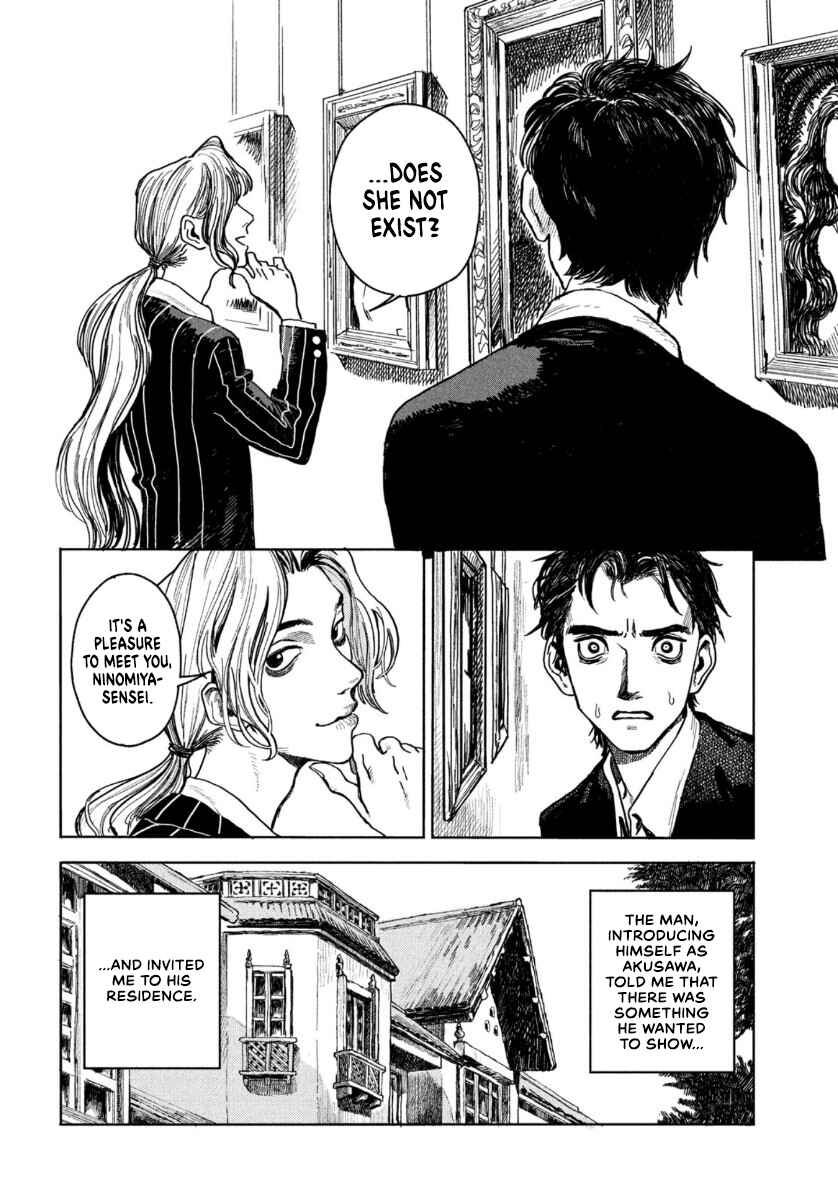 Page 6 Chapter Unknown_c143 Kishibe no Yume