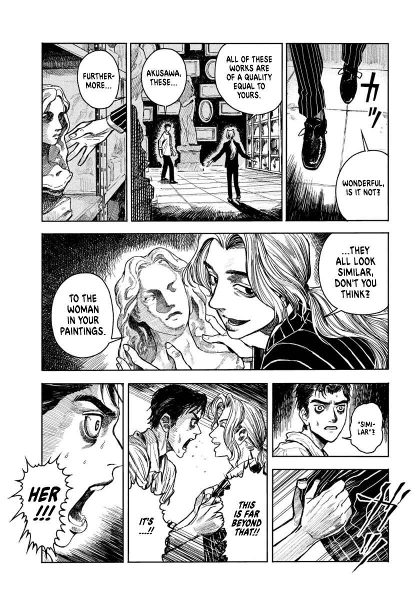 Page 9 Chapter Unknown_c143 Kishibe no Yume