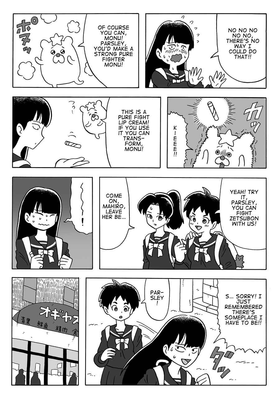 Page 6 Chapter 1 Parsley in the Corner