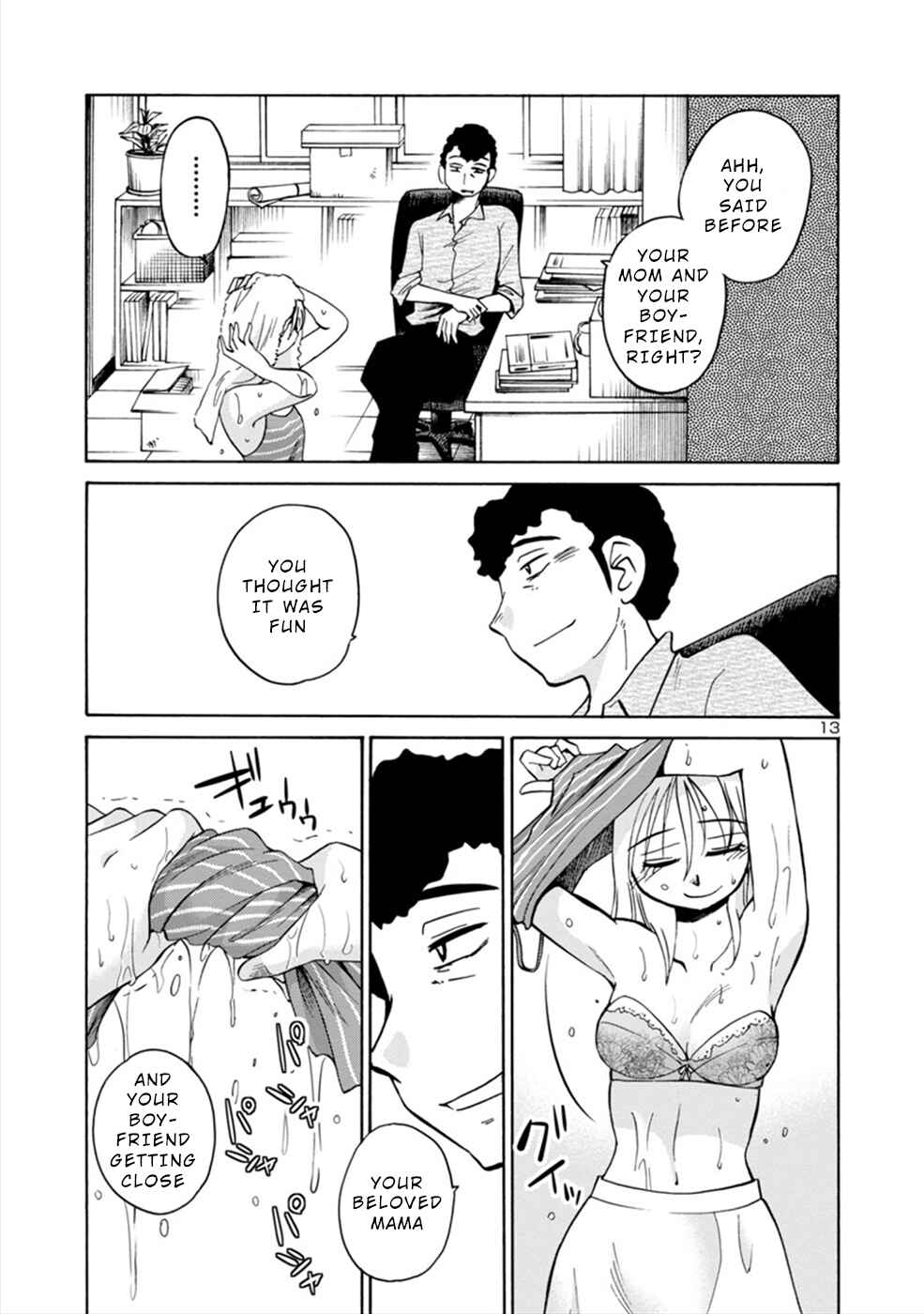 Page 13 Chapter 4 Boku to Watashi to Mama no Natsu
