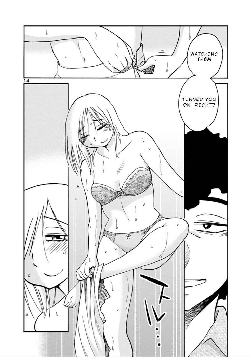 Page 14 Chapter 4 Boku to Watashi to Mama no Natsu